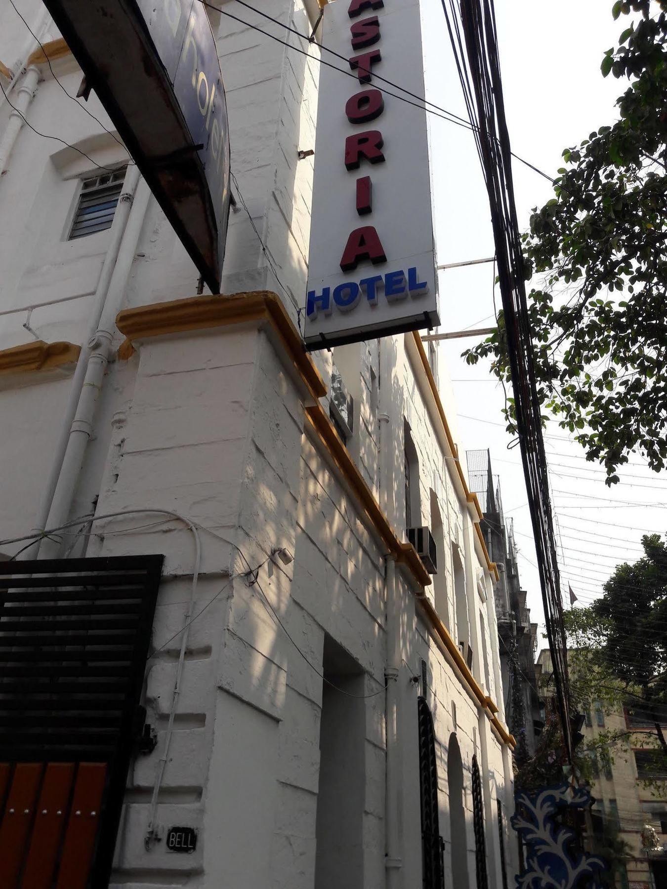 Astoria Hotel Колката Екстериор снимка